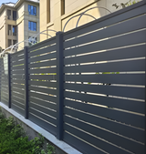 Black Aluminum Privacy Fence Panels